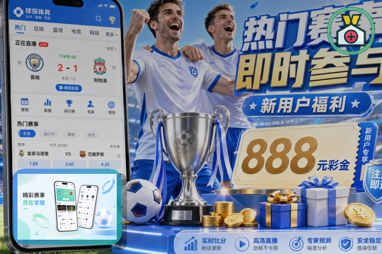 覆盖升级升级